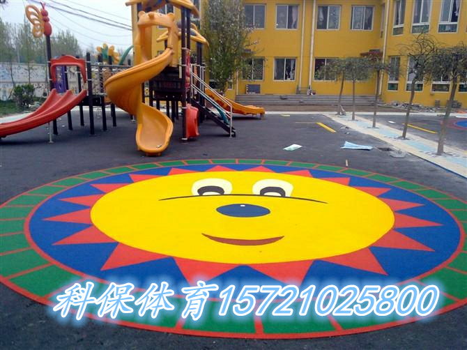 供應池州幼兒園塑膠地面施工價格|原材料廠家