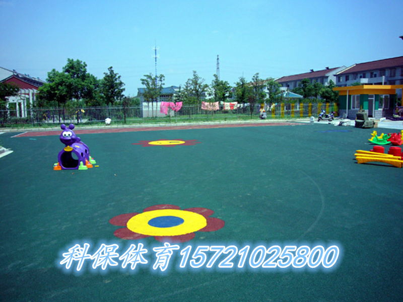 供應宿遷幼兒園塑膠地面施工價格|原材料廠家