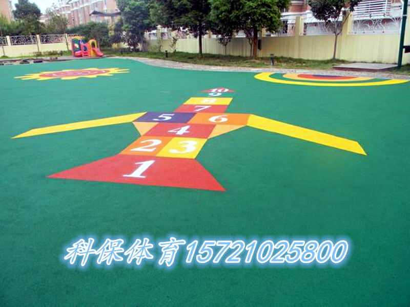 供應濱州幼兒園塑膠地面|塑膠操場原始圖片2