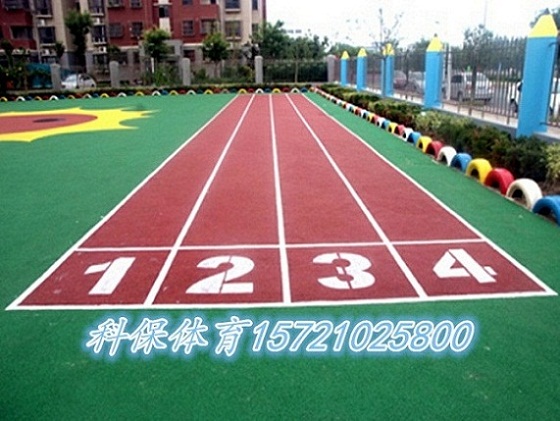 供應威海幼兒園塑膠地面|塑膠操場原始圖片2