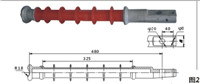 棒形绝缘子 悬式棒形绝缘子