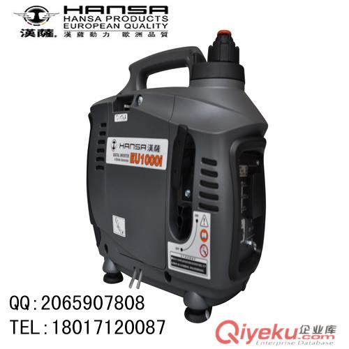 漢薩微型超靜音數(shù)碼汽油發(fā)電機(jī)