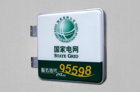 數碼智能亞克力打印機設備原始圖片2