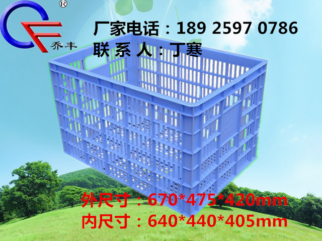 福建塑料托盘