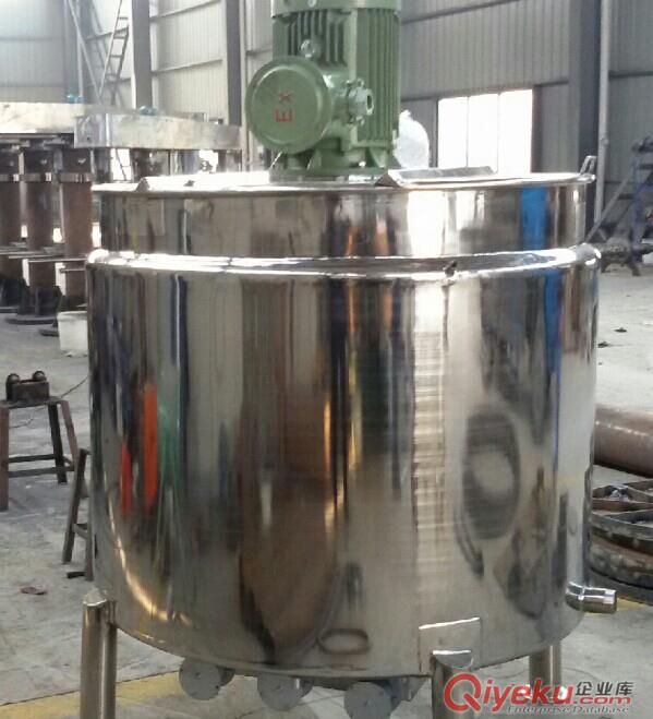 電加熱分散缸，不銹鋼1000L缸，帶夾套缸，電加熱攪拌罐，不銹鋼桶