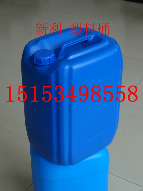 15升塑料桶