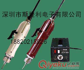HIOS CL-3000電批代理
