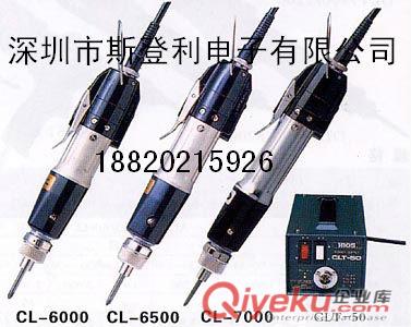 HIOS CL-6000電批代理
