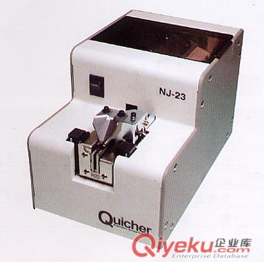 快取Quicher 螺絲供給機