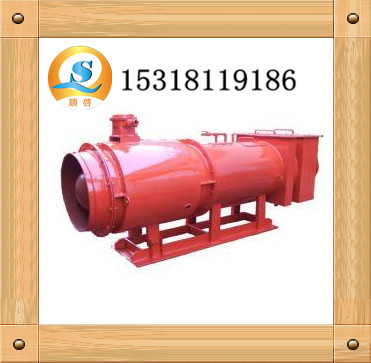 KCS-350D礦用濕式振弦除塵風(fēng)機(jī)放心產(chǎn)品