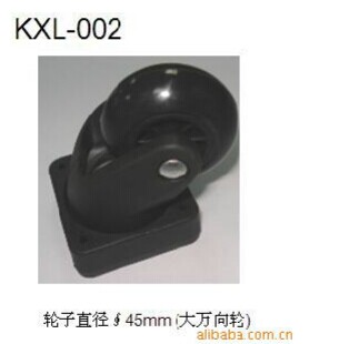 KXL-002