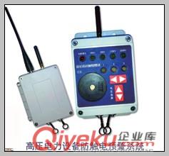 供應高壓電力設備非接觸智能預警系統(tǒng)
