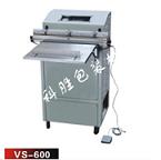 內蒙古巴彥淖爾市科勝外抽式真空快餐食品/調味品包裝機