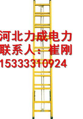 絕緣抽拉梯廠家定做帶電作業(yè)絕緣高低凳廠家