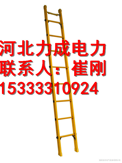 發(fā)電廠絕緣雙層凳廠家定做變配電所絕緣升降人字梯價格原始圖片2