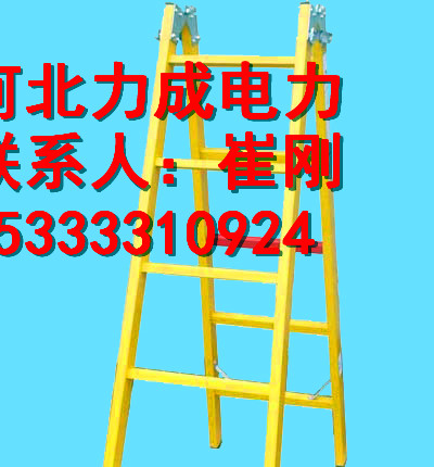 供电局绝缘三层凳厂家定做配电室绝缘升降梯价格