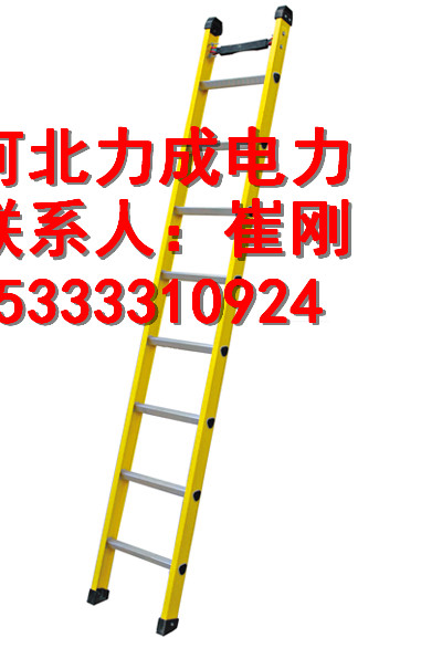 熱電廠絕緣三層凳供貨商價/變電站絕緣懸掛梯供貨商原始圖片3