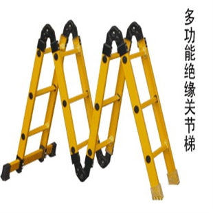 熱電廠全絕緣腳手架生產(chǎn)廠家批發(fā)發(fā)電廠絕緣單梯供貨商