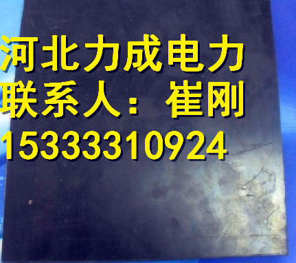 厂家直销耐腐蚀20kv绝缘橡胶垫