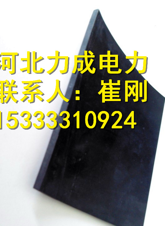 石家莊15kv絕緣膠墊 綠色絕緣膠墊 5mm絕緣膠墊 