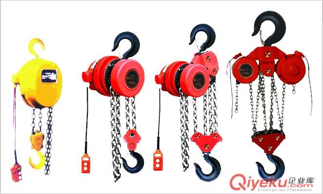 【建筑爬架環鏈電動葫蘆】爬架電動葫蘆低價廠家