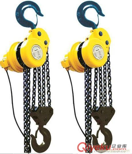 大噸位群吊環(huán)鏈電動(dòng)葫蘆-大噸位DHP環(huán)鏈電動(dòng)葫蘆