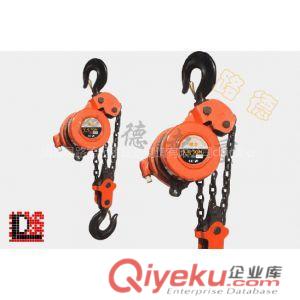 DHP環鏈電動葫蘆|DHP電動葫蘆性能jx率高
