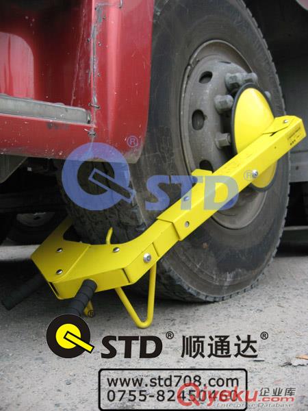 汽車鎖車器－車輪鎖/車胎鎖  