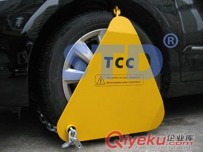 新款出口三角板車輪鎖、鎖車器 