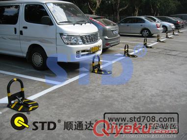 物業管理好幫手-車位鎖原始圖片2