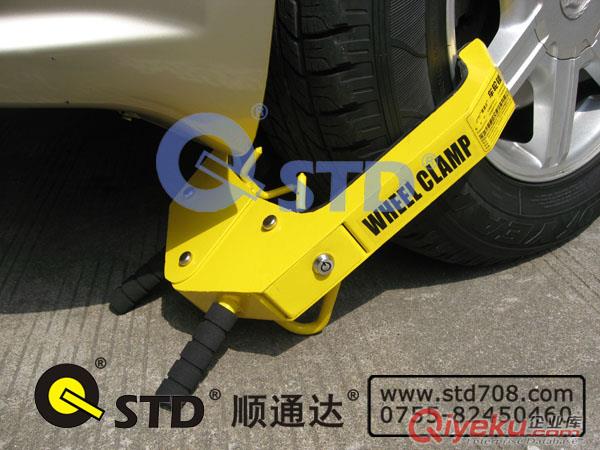  小衛士車輪鎖