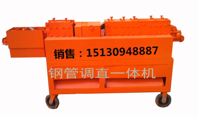 湖北鋼管調直機，鋼管調直除銹噴漆一體機{zh0}的廠家原始圖片2