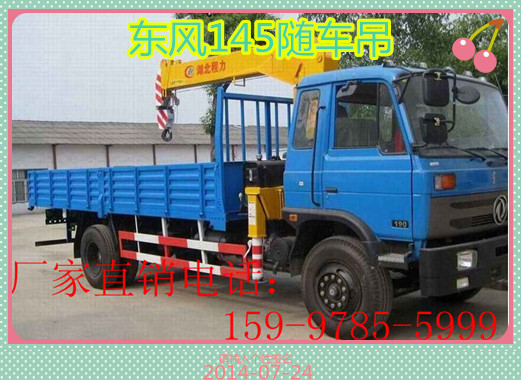 5噸灑水車多少錢｜灑水車工作路線15997855999