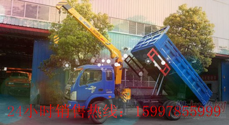 東風(fēng)后雙橋8噸10噸12噸隨車吊廠家價(jià)格15997855999