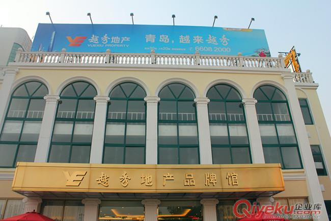 青島廣告牌制作 戶外標識系統 美陳設計{sx}東升廣告