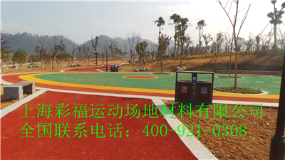 優質塑膠幼兒園地面哪里找，上海彩福你最正確的選擇原始圖片2