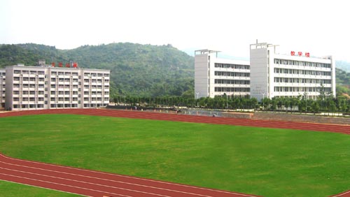 供應漯河塑膠跑道