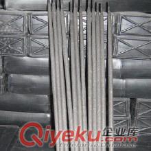 J507碳鋼焊條