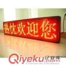 西寧市l(wèi)ed顯示屏,西寧市大屏幕,西寧市電子顯示屏,