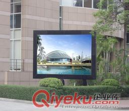 烏魯木齊市l(wèi)ed顯示屏,烏魯木齊大屏幕,烏魯木齊電子顯示屏,