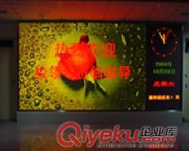 溫州市l(wèi)ed顯示屏,溫州市大屏幕,溫州市電子顯示屏,