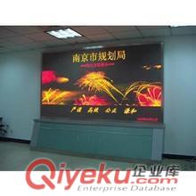 云浮市大屏幕,云浮市led屏,