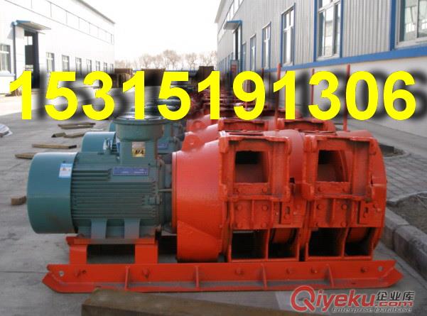 供應(yīng)2JPB-30礦用耙礦絞車(chē) 30KW耙礦絞車(chē)