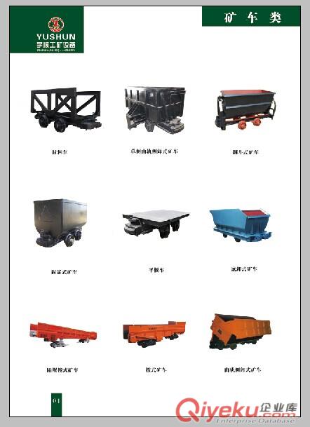 供應(yīng)BGP-200/400型礦用高倍數(shù)泡沫滅火裝置原始圖片3