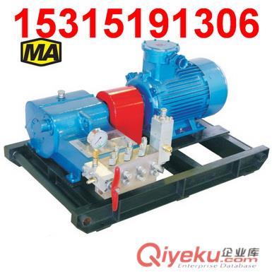 廠家供應YBJ絞車用隔爆型三相異步電動機