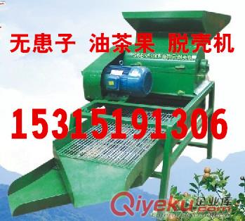 供應皮帶輸送機滾筒包膠
