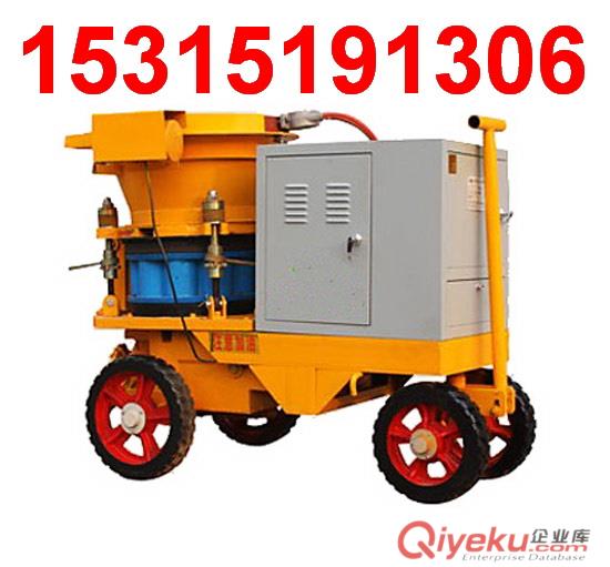 供應耐火材料噴漿機 多功能混凝土噴漿機