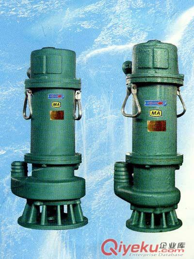 3KW礦用隔爆型潛水電泵 BQS25-15-3礦用隔爆型潛水泵