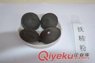 京素聚合物供應(yīng)TG110鐵礦粉球團(tuán)粘合劑原始圖片3