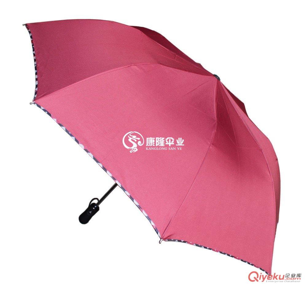東莞高爾夫傘定制廠家|深圳太陽傘訂做工廠-東莞康隆傘業(yè)